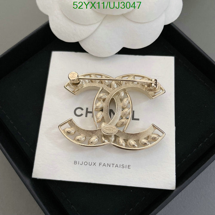SAMC - CHL Jewelry Brooch - 134