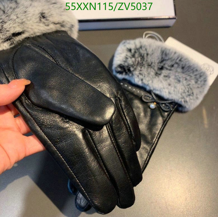 SAMC - CHL Gloves - 257