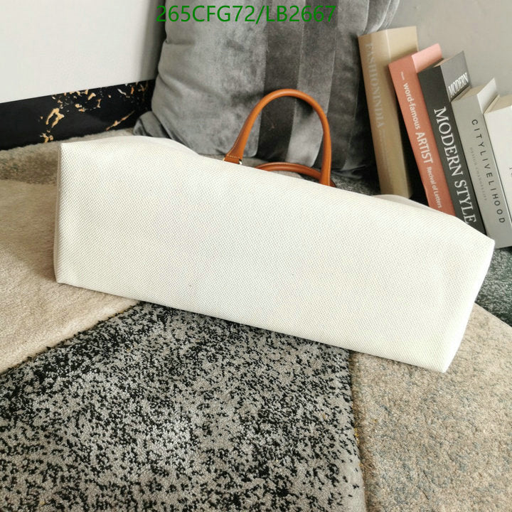 SAMC - COL Bags - 363