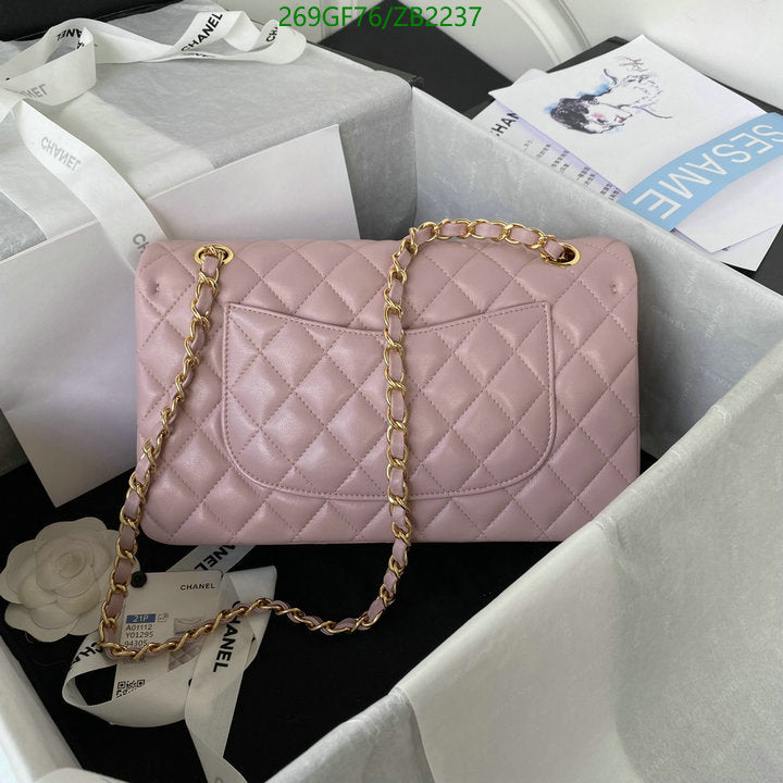 SAMC - CHL Bags - 710