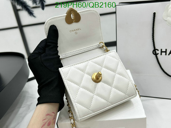 SAMC - CHL Bags - 483