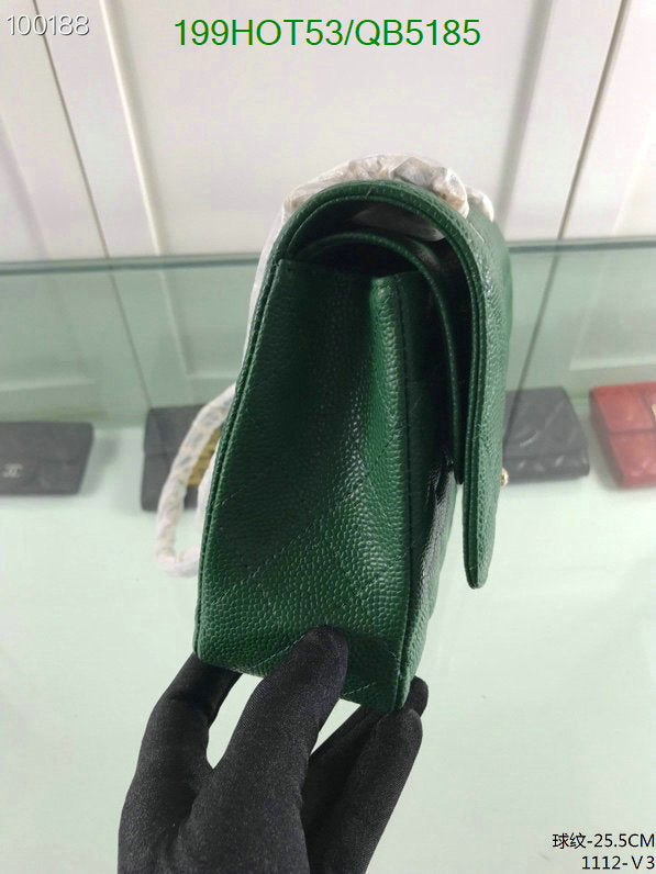 SAMC - CHL Bags - 565