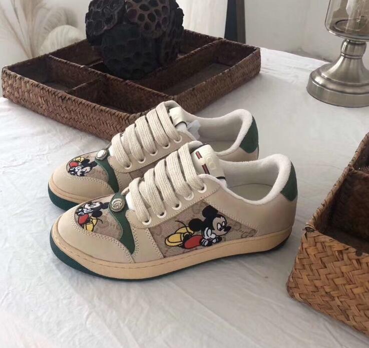 SAMC - GUKI Women Shoes - 1950