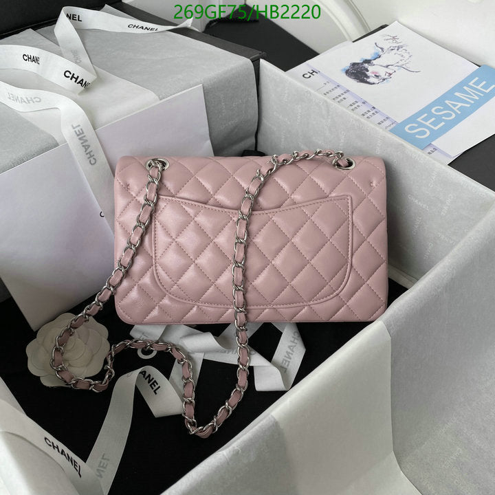 SAMC - CHL Bags - 202