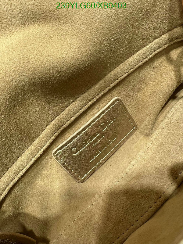 SAMCC - DOR Bags - 1529