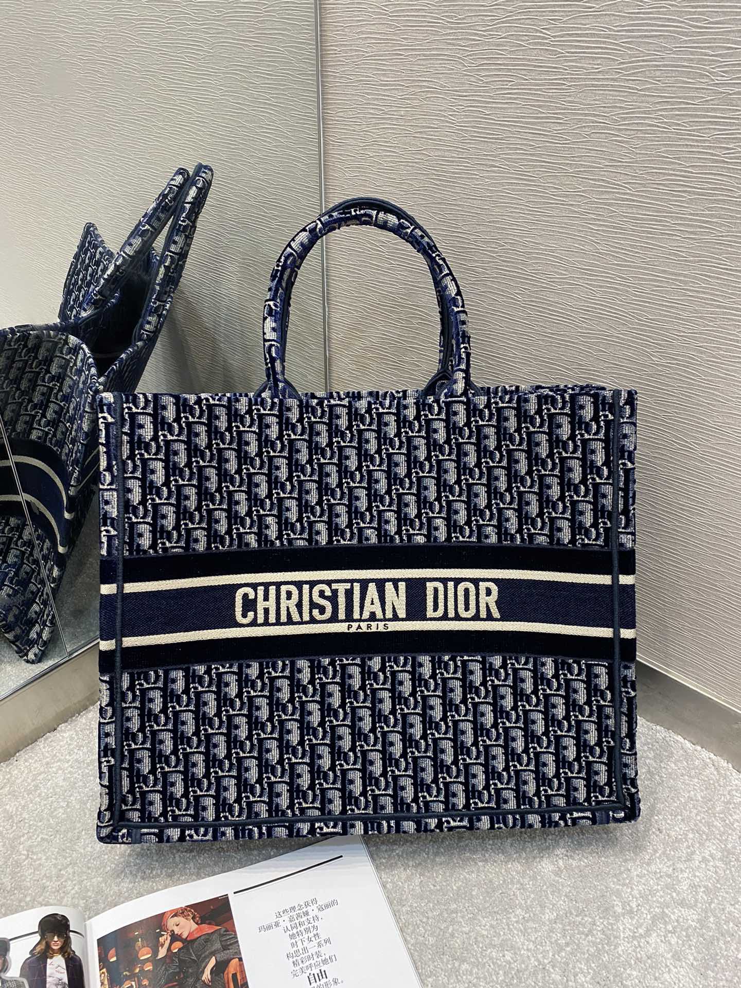 GLAMI MeGLAMIum Book Tote Dark Blue For Women 14in/36cm CD M1296ZRIW_M928