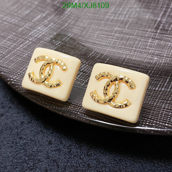 SAMC - CHL Jewelry Earrings - 484