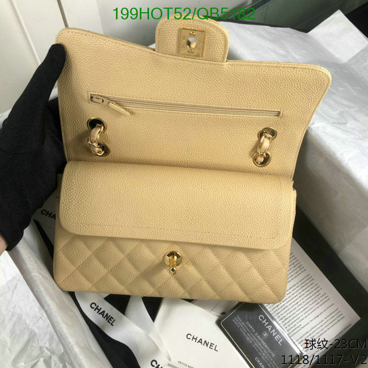 SAMC - CHL Bags - 548