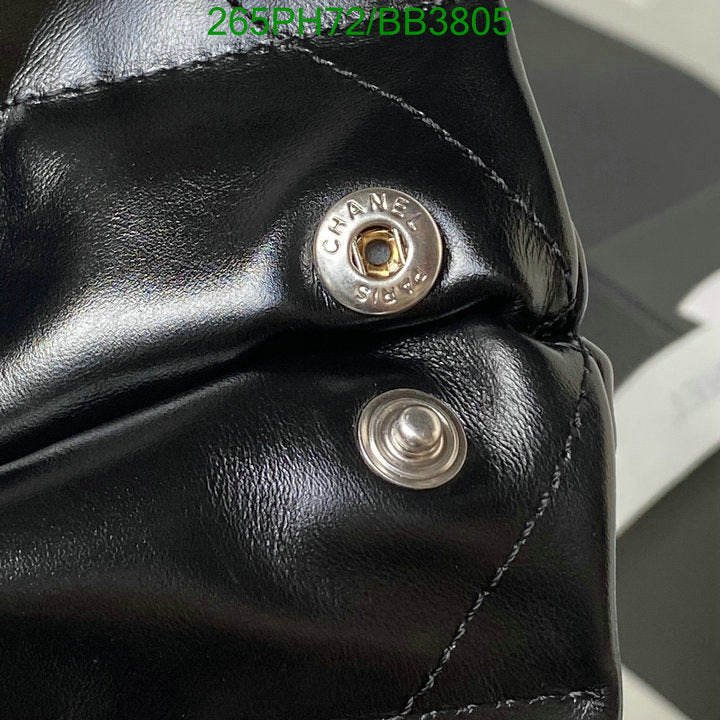 SAMC - CHL Bags - 972