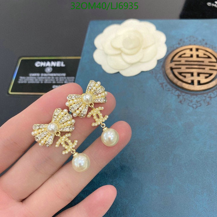 SAMC - CHL Jewelry Earrings - 589