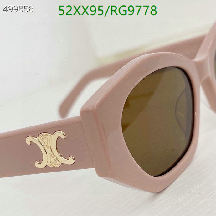 SAMC - COL Glasses - 094
