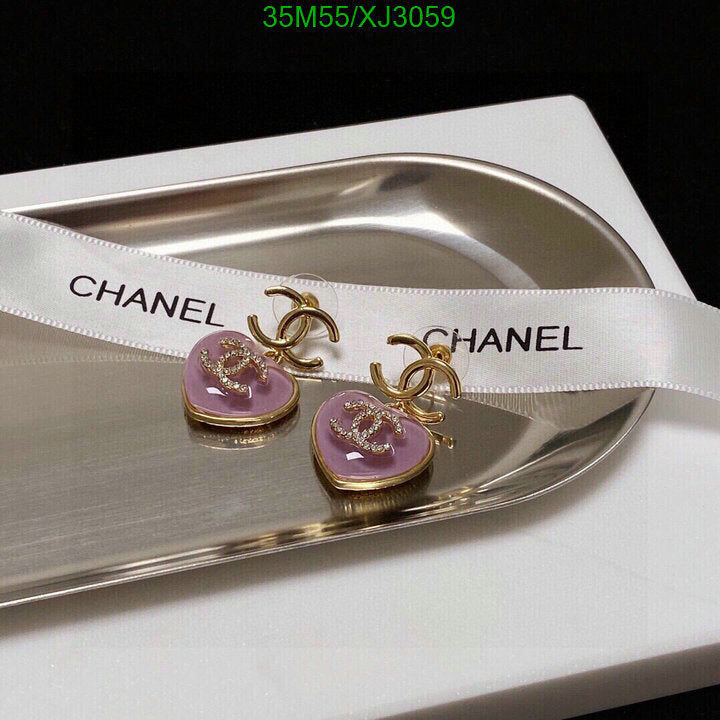 SAMC - CHL Jewelry - 1008