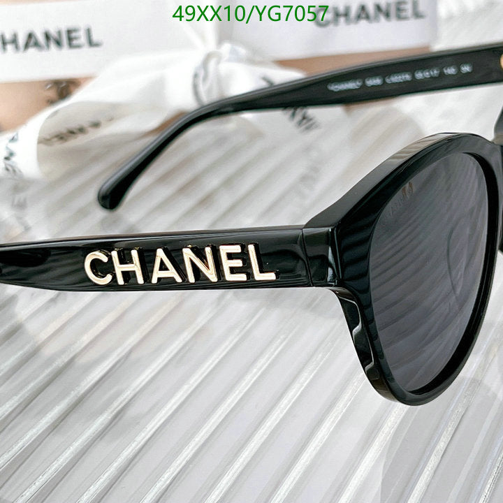 SAMC - CHL Glasses - 470