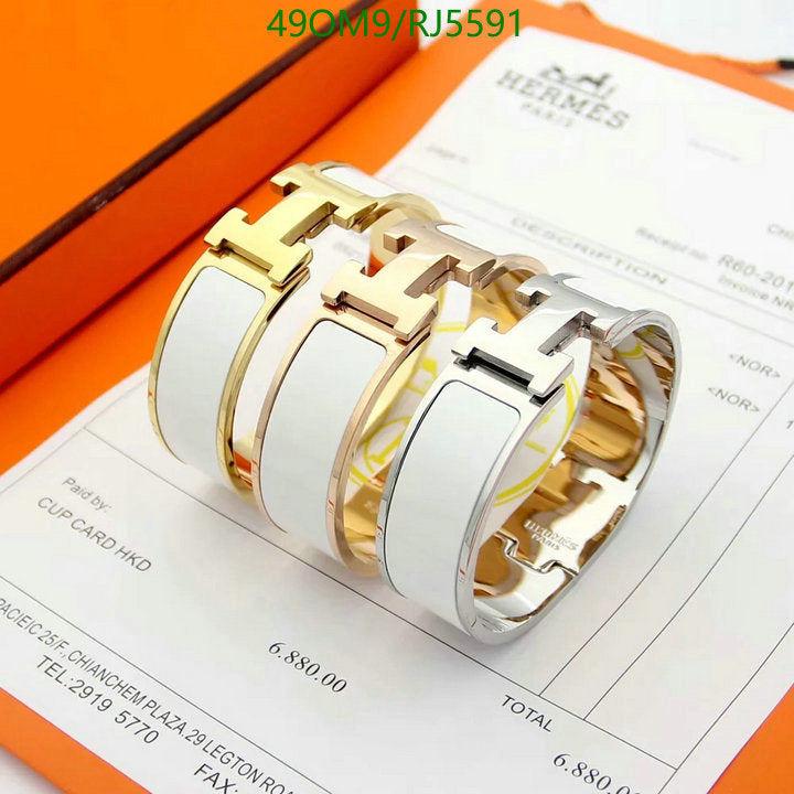 SAMC - HMS Jewelry - 012