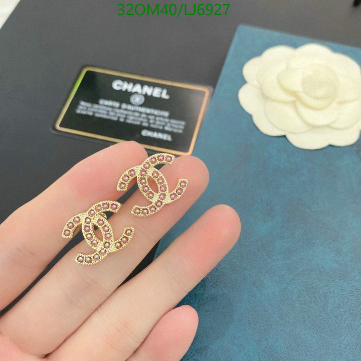SAMC - CHL Jewelry Earrings - 584