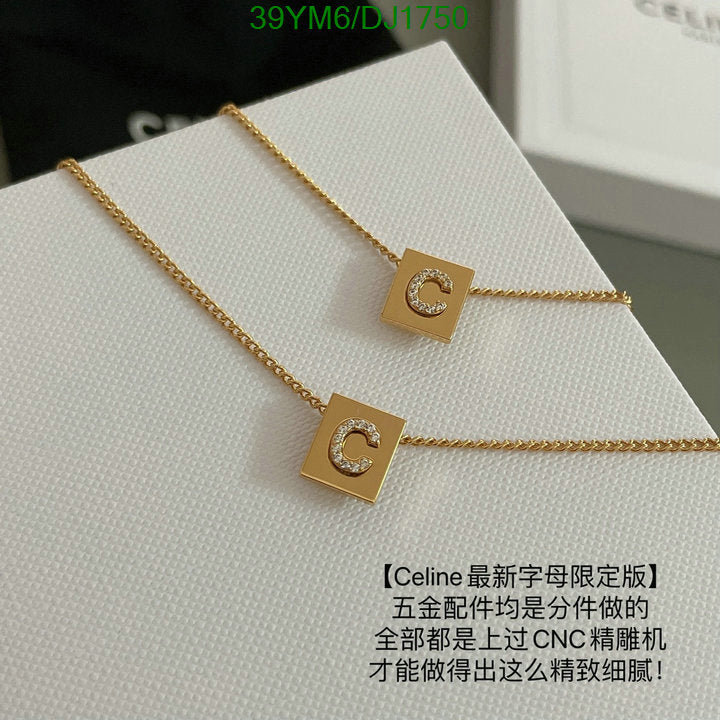 SAMC - CHL Jewelry - 188