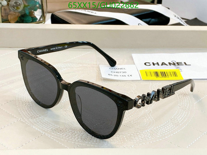 SAMC - CHL Glasses - 498