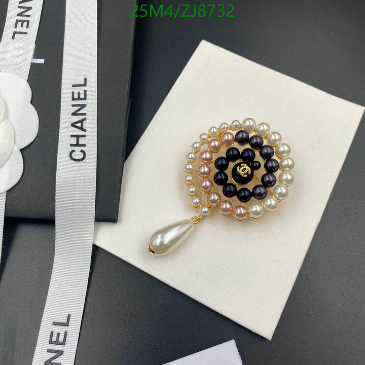 SAMC - CHL Jewelry - 275
