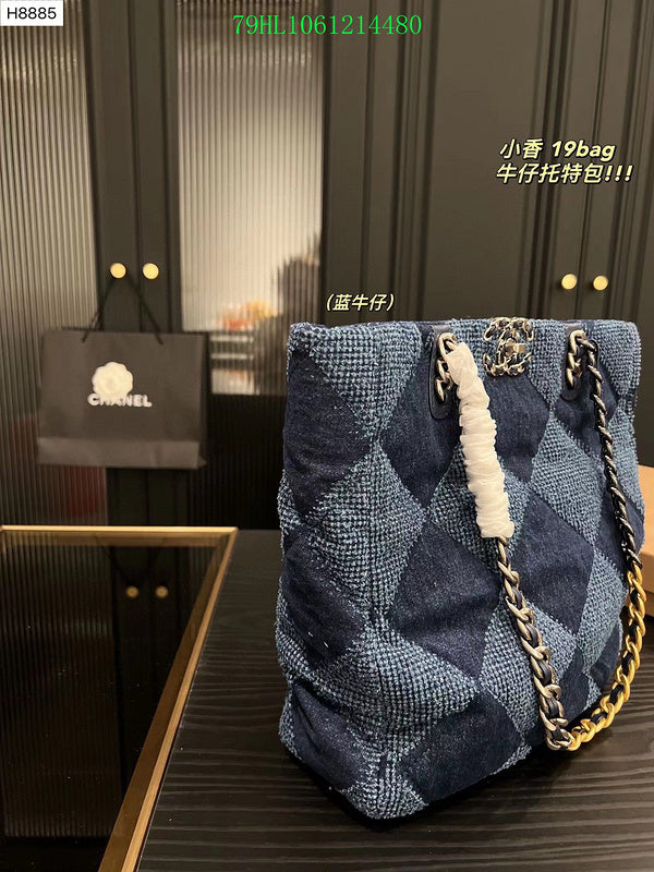Glami - CHL Bags - 1691