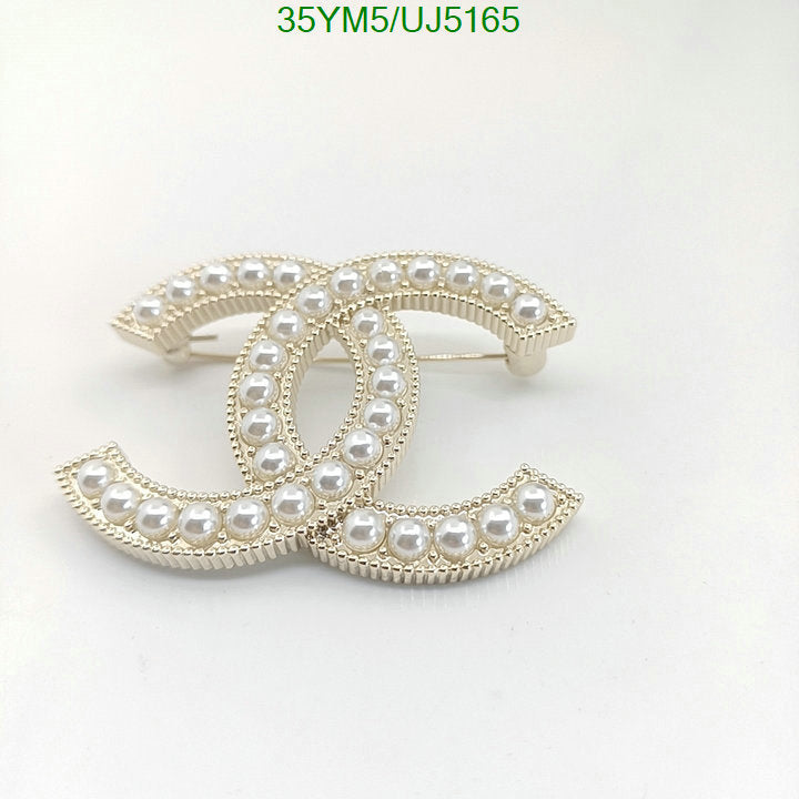 SAMC - CHL Jewelry Brooch - 091