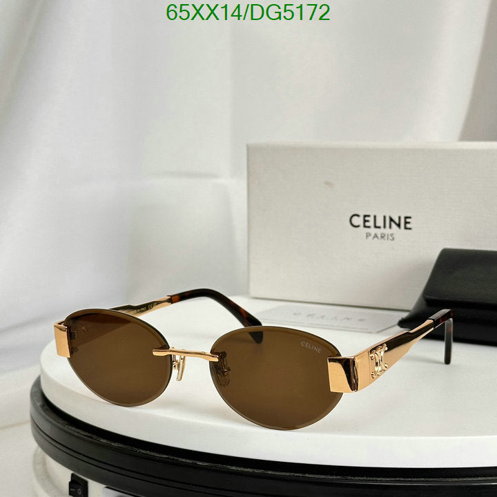 SAMC - COL Glasses - 007