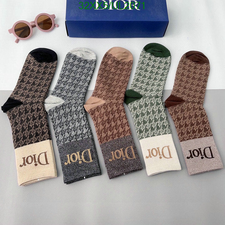 SAMC - DOR Socks - 049