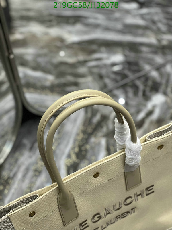 SAMC - YLS Bags - 139