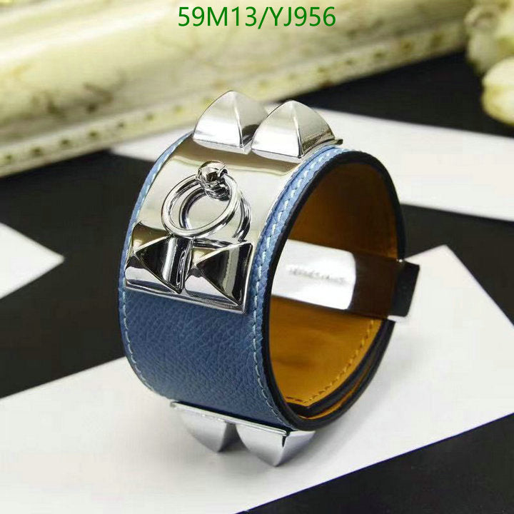 SAMC - HMS Jewelry - 151