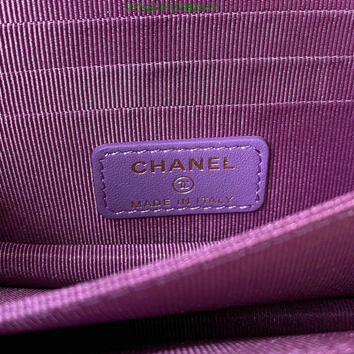 SAMC - CHL Bags - 596