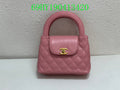 Glami - CHL Bags - 1100