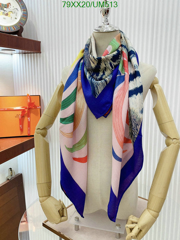 SAMC - HMS Scarves - 492