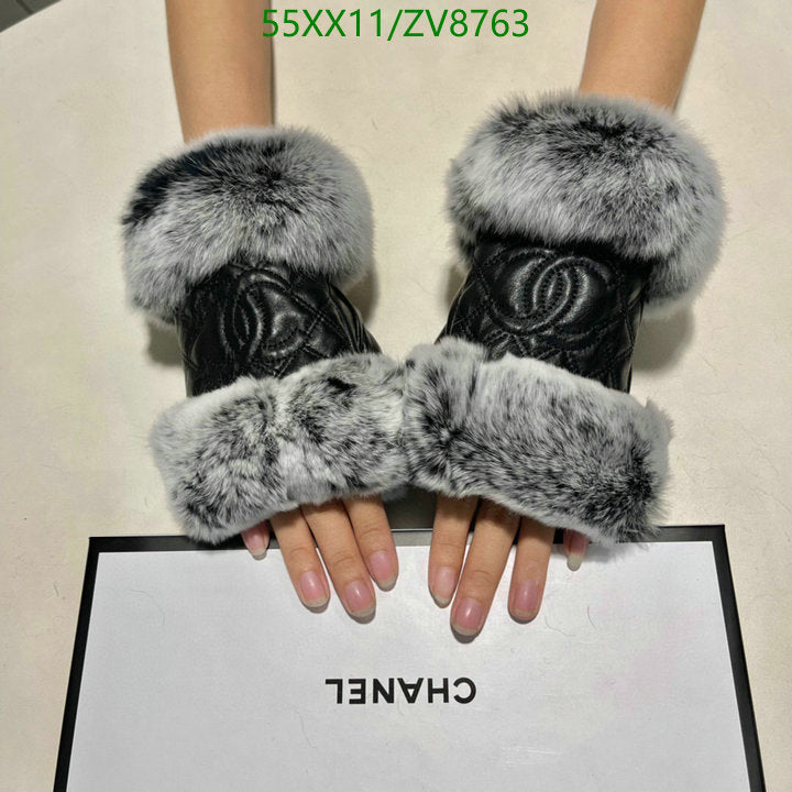 SAMC - CHL Gloves - 240