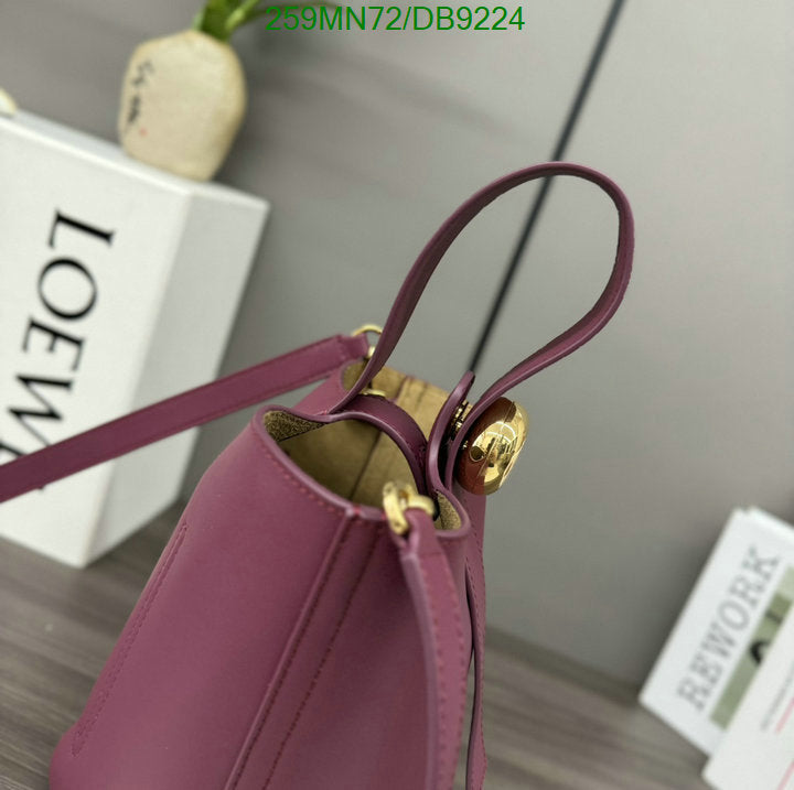 SAMC - LWO Bags - 028