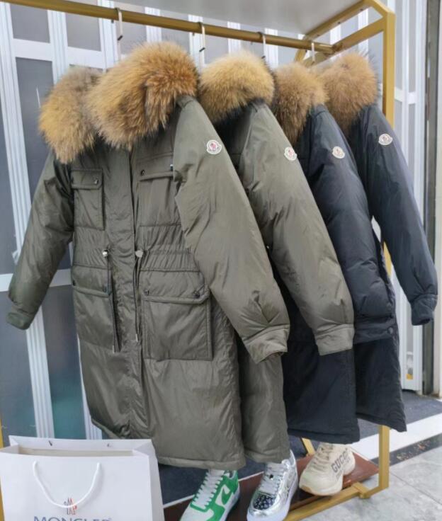 SAMC - Mix Jackets - 258