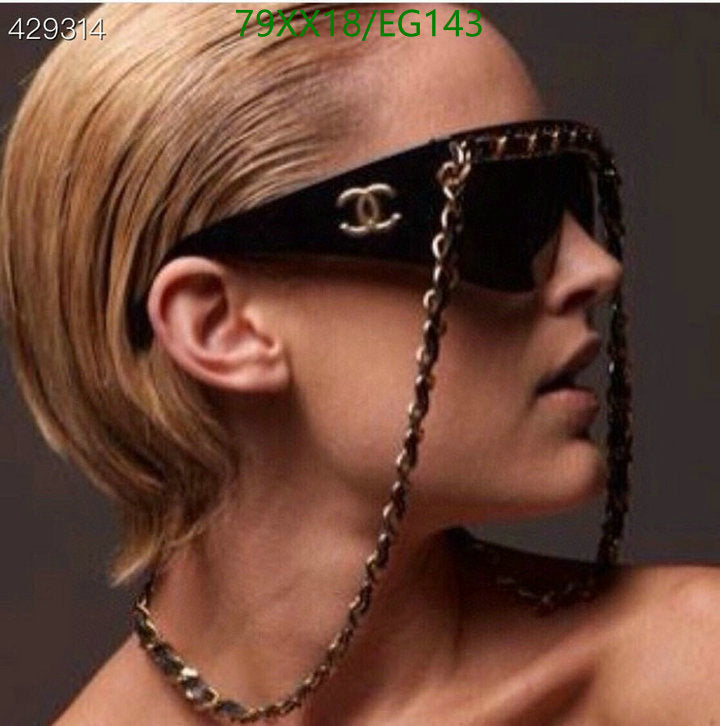 SAMC - CHL Glasses - 382