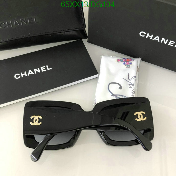 SAMC - CHL Glasses - 134