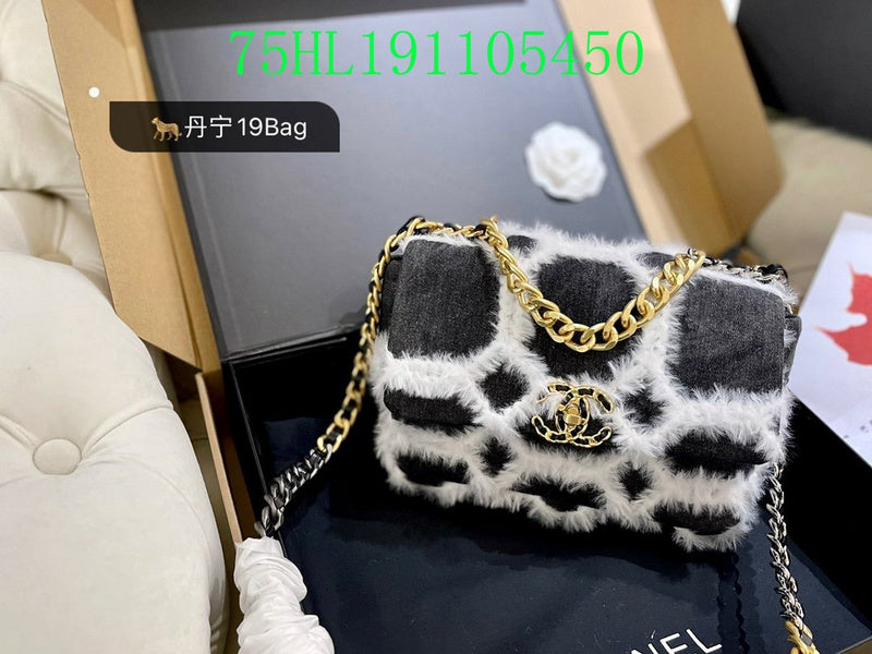Glami - CHL Bags - 1958