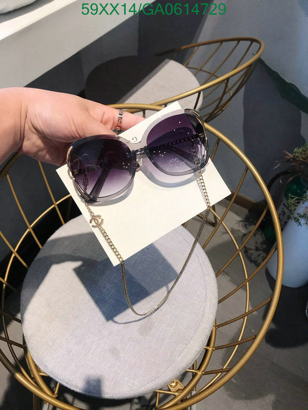 SAMC - CHL Glasses - 600