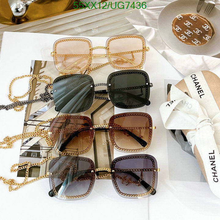 SAMC - CHL Glasses - 237