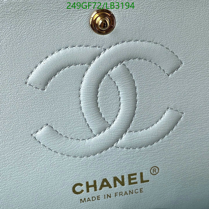 SAMC - CHL Bags - 897