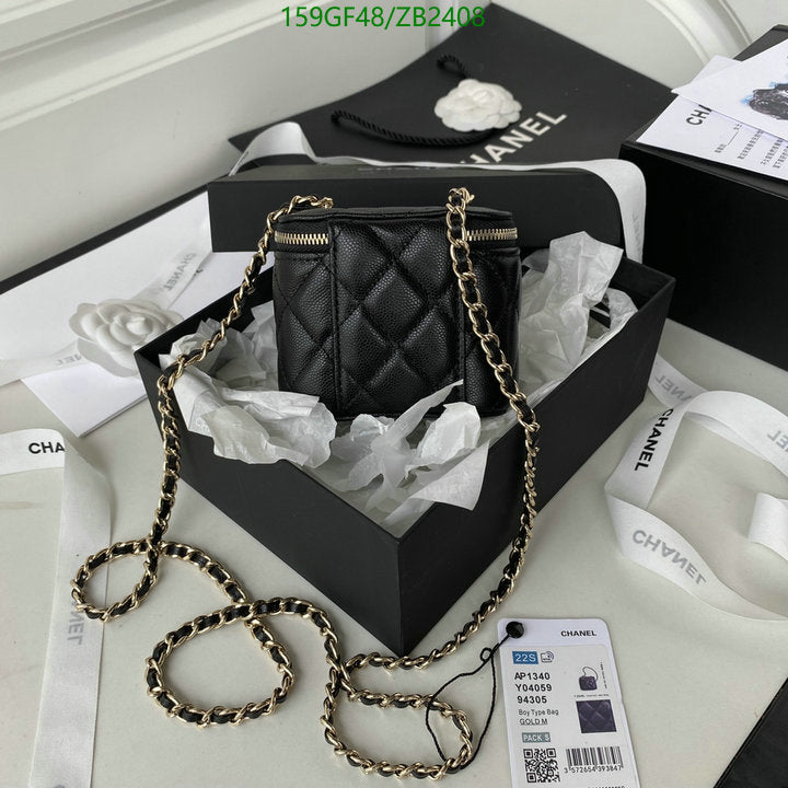 SAMC - CHL Bags - 616