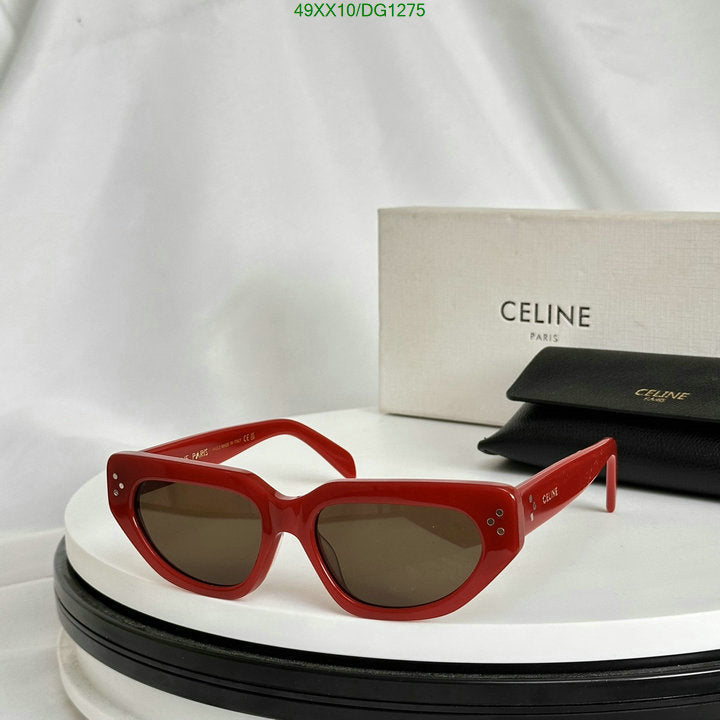 SAMC - COL Glasses - 045
