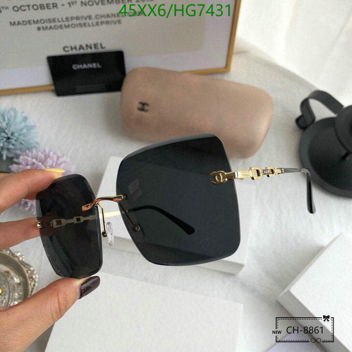 SAMC - CHL Glasses - 413