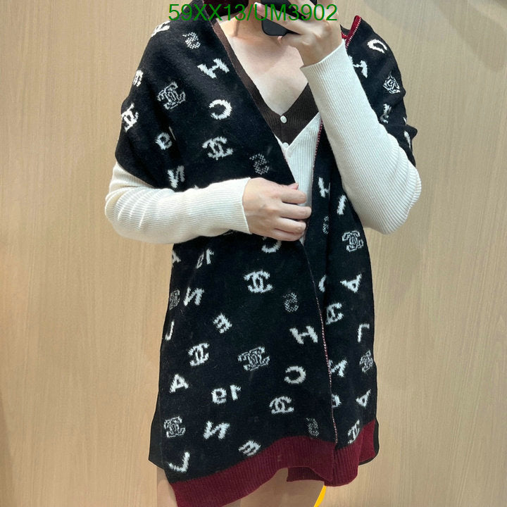 SAMC - CHL Scarves - 367