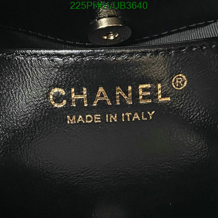 SAMC - CHL Bags - 311