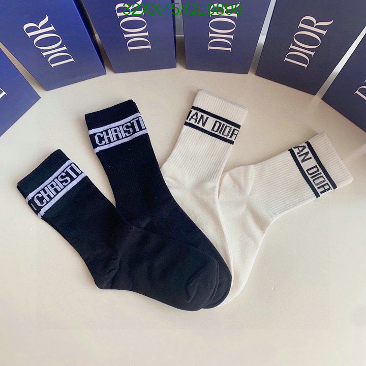 SAMC - DOR Socks - 080