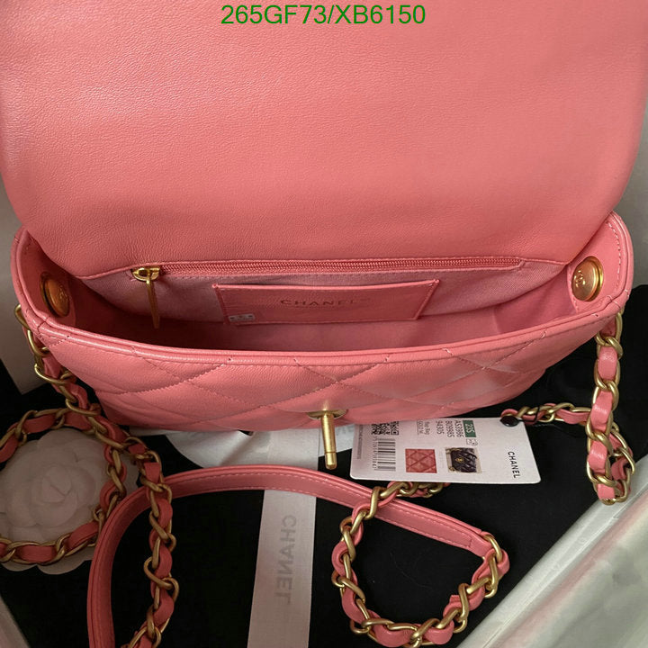 SAMC - CHL Bags - 766