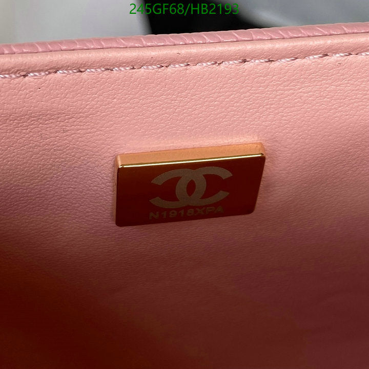 SAMC - CHL Bags - 269
