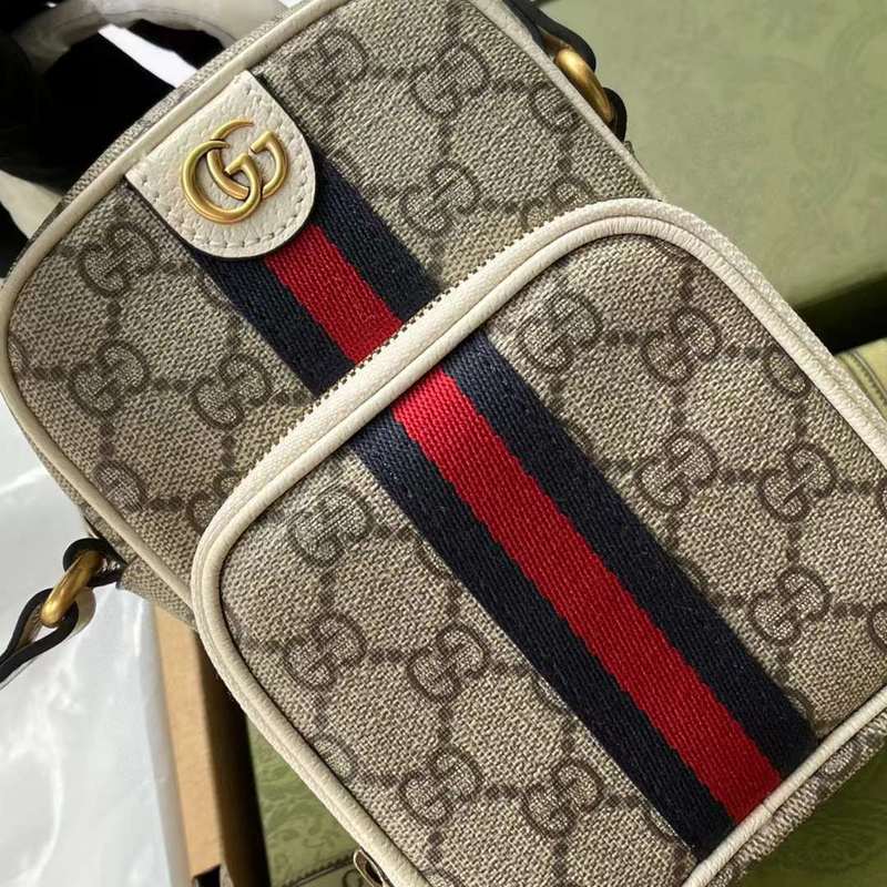 GUI2 Bags - Luxurious Bags  550