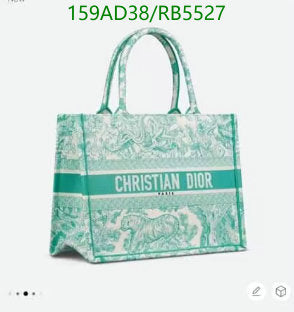 SAMCC - DOR Bags - 1065